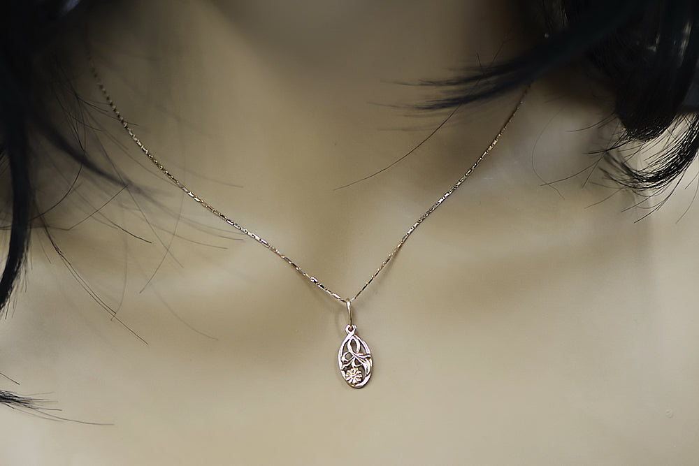 Vintage Leaf Pendant in 14K Rose Gold (vpn038) — view 5