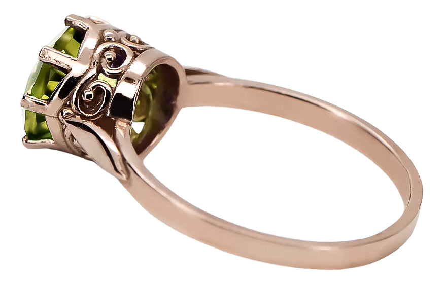 Vintage Yellow Peridot Ring in 14K Rose Gold (vrc366r-yp) — close-up of the hallmark on the inner band
