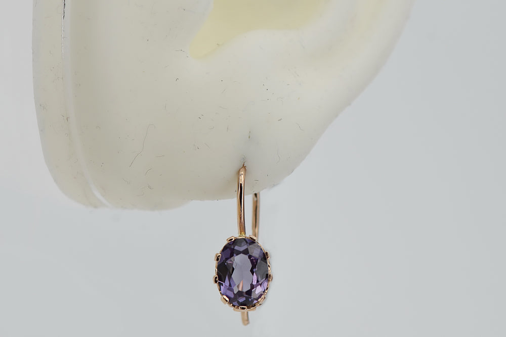 Vintage Alexandrite Earrings in 14K Rose Gold (vec196r-ax) — close-up of the hallmark on the inner band