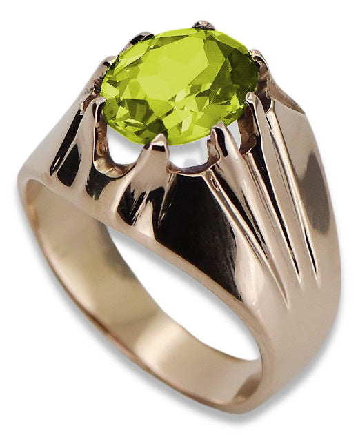 Vintage Yellow Peridot Ring in 14K Rose Gold (vrc016r-yp) — back view with the clasp
