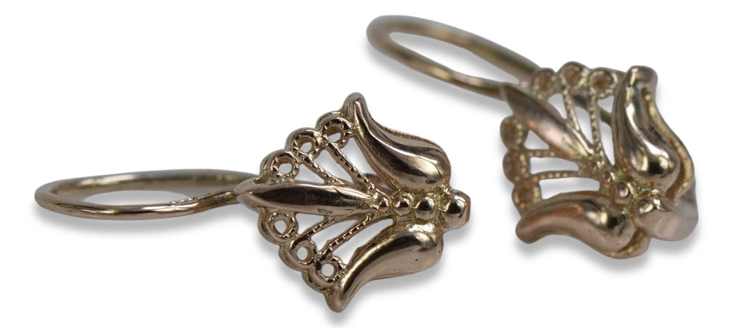 Vintage Flower Earrings in 14K Rose Gold (ven205) — close-up of the hallmark on the inner band