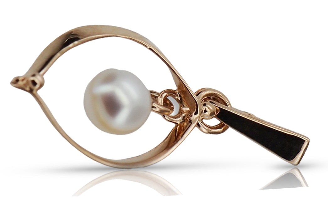 Vintage Pearl Pendant in 14K Rose Gold (vppr002)