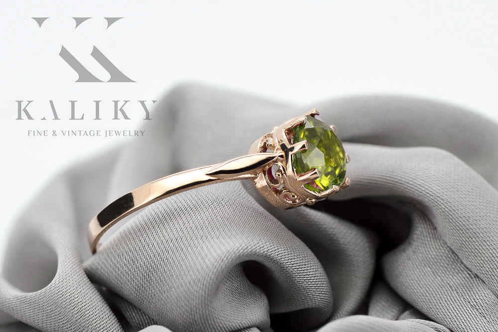 Vintage Yellow Peridot Ring in 14K Rose Gold (vrc366r-yp) — side view showing the setting