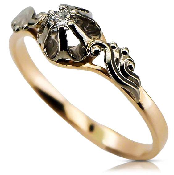 Vintage Diamond Ring in 14K Rose Gold (vrd303)