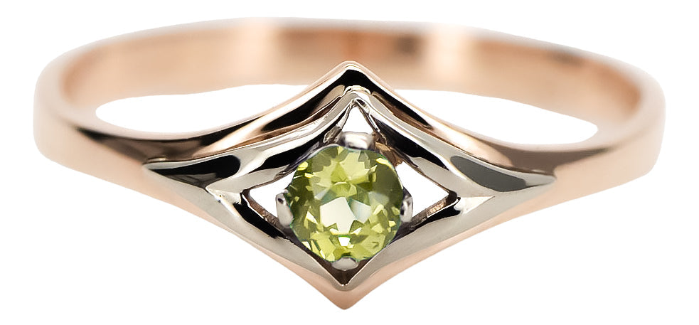 Vintage Yellow Peridot Craft Ring in 14K Rose Gold (vrc351r-yp) — close-up of the hallmark on the inner band