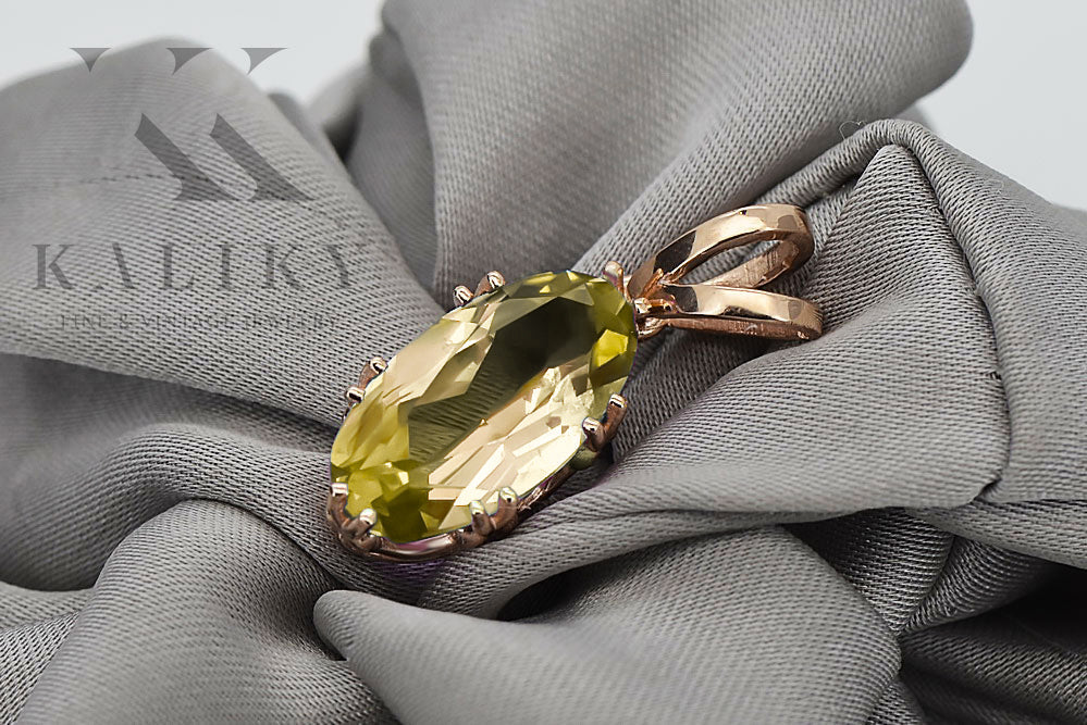 Vintage Yellow Peridot Pendant in 14K Rose Gold (vpc019r-yp) — full view of the piece