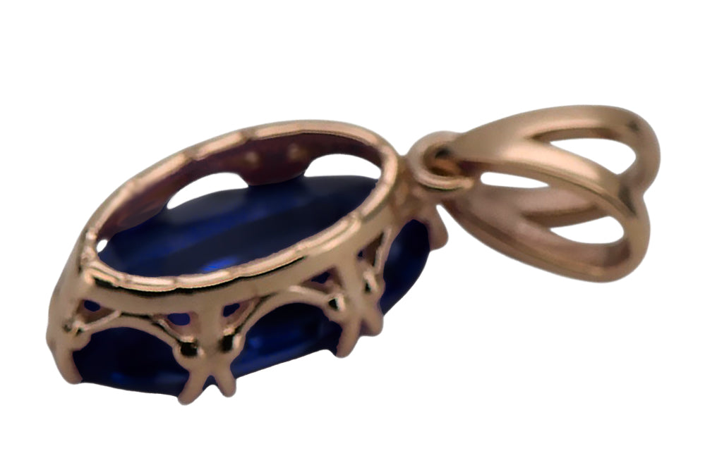 Vintage Sapphire Craft Pendant in 14K Rose Gold (vpc019r-sp) — close-up of the hallmark on the inner band