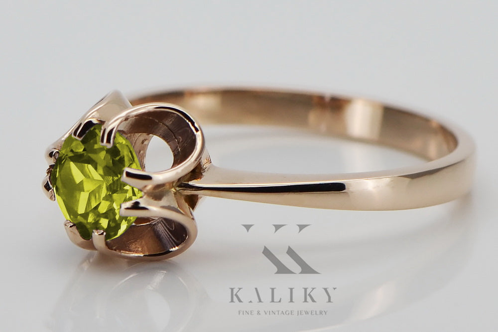 Vintage Yellow Peridot Ring in 14K Rose Gold (vrc348r-yp) — close-up of the hallmark on the inner band