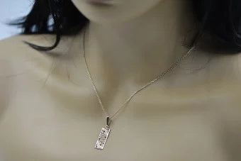 Vintage Square Pendant in 14K Rose Gold (vpn037) — close-up of the hallmark on the inner band