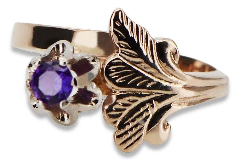 Vintage Alexandrite Ring in 14K Rose Gold (vrc169r-ax) — close-up of the hallmark on the inner band