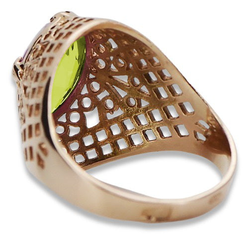 Vintage Yellow Peridot Ring in 14K Rose Gold (vrc030r-yp) — close-up of the hallmark on the inner band