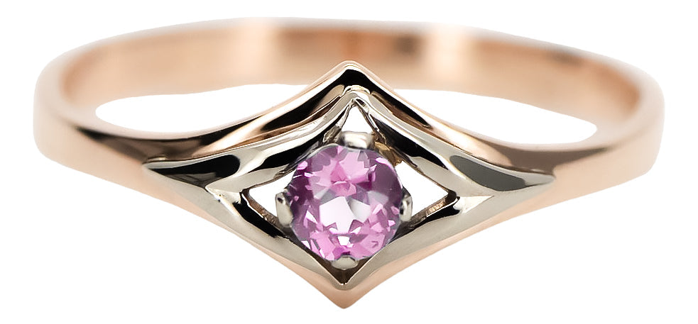 Vintage Amethyst Craft Ring in 14K Rose Gold (vrc351r-am) — close-up of the hallmark on the inner band