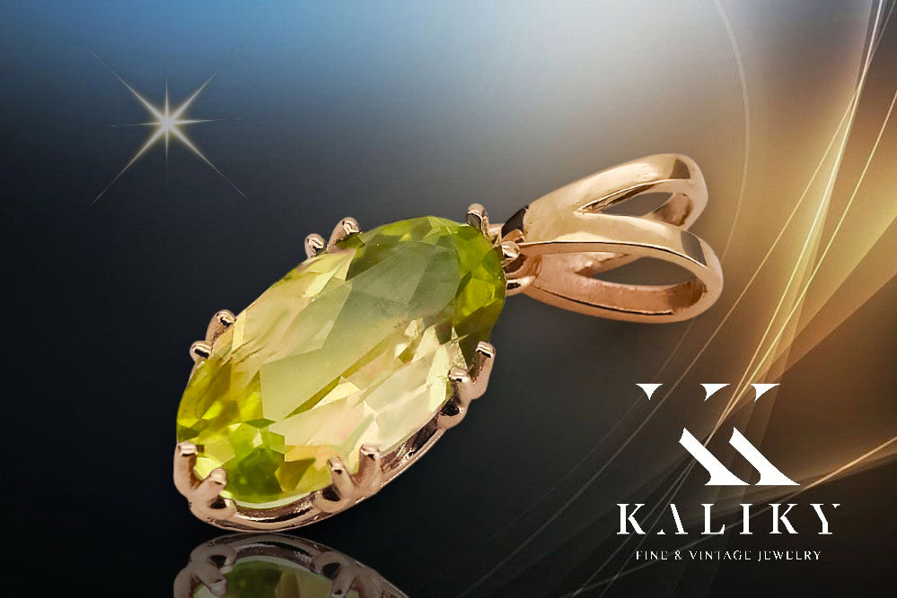 Vintage Yellow Peridot Pendant in 14K Rose Gold (vpc019r-yp) — side view showing the setting
