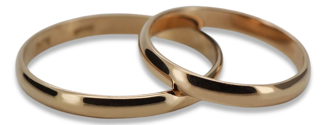 Vintage Wedding Band Ring in 14K Rose Gold (vwr001) — side view showing the setting