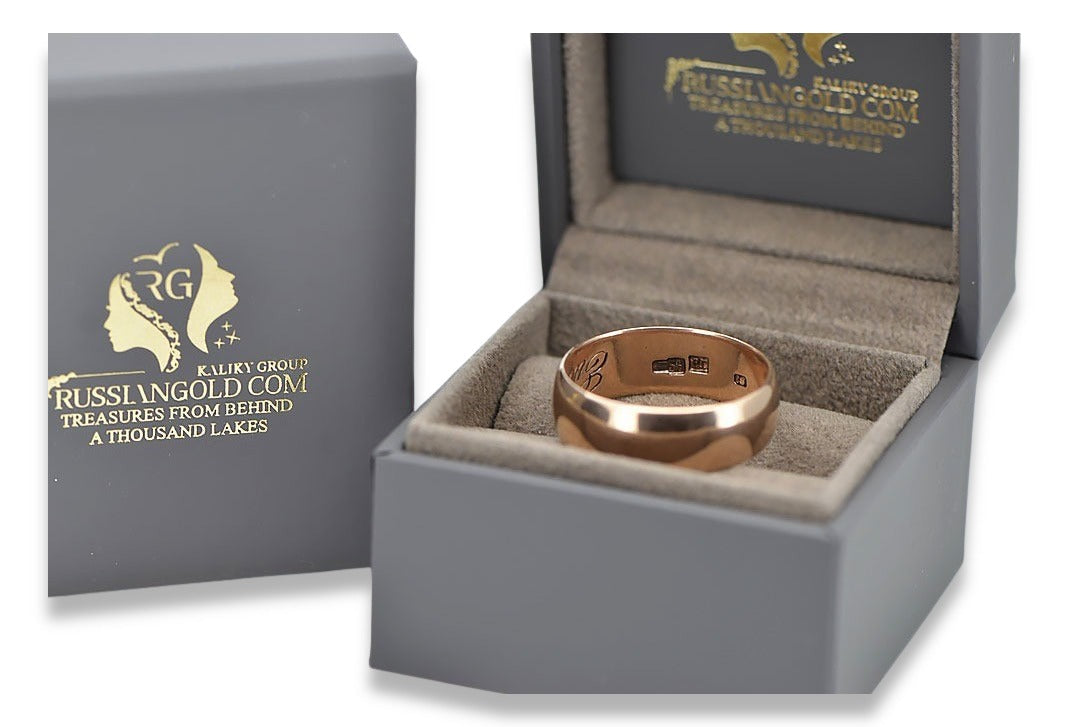 Vintage Wedding Band Ring in 14K Rose Gold (qlj7we) — full view of the piece