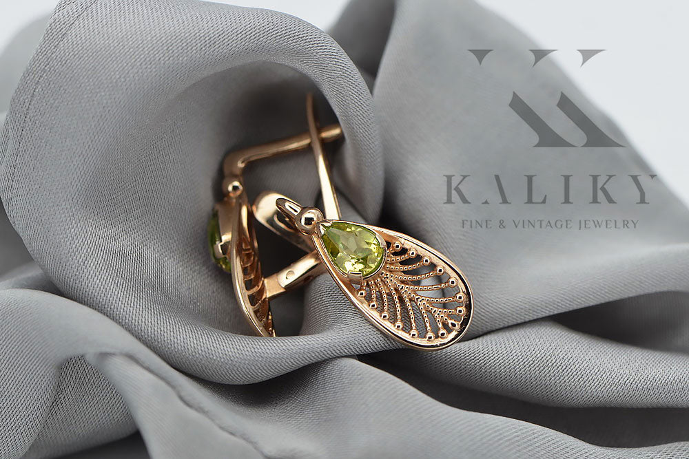 Vintage Yellow Peridot Earrings in 14K Rose Gold (vec067r-yp) — back view with the clasp