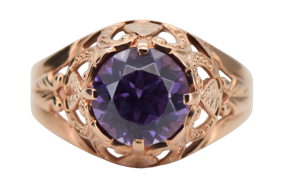 Vintage Alexandrite Ring in 14K Rose Gold (vrc080r-ax) — close-up of the hallmark on the inner band