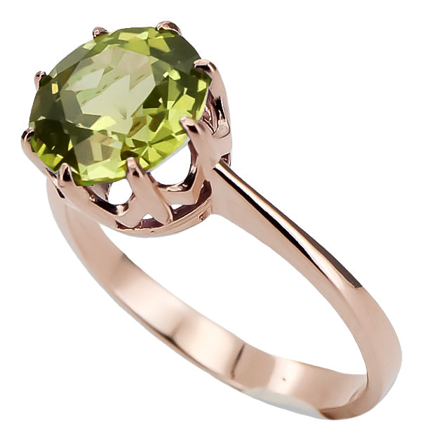 Vintage Yellow Peridot Craft Ring in 14K Rose Gold (vrc157r-yp) — close-up of the hallmark on the inner band