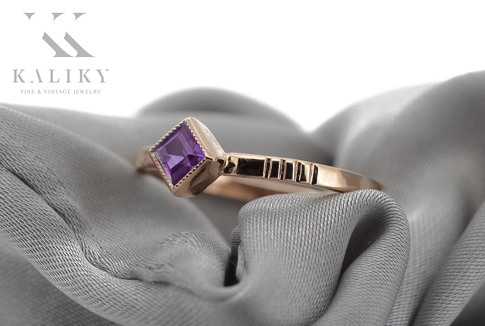 Vintage Alexandrite Ring in 14K Rose Gold (vrc138r-ax) — close-up of the hallmark on the inner band