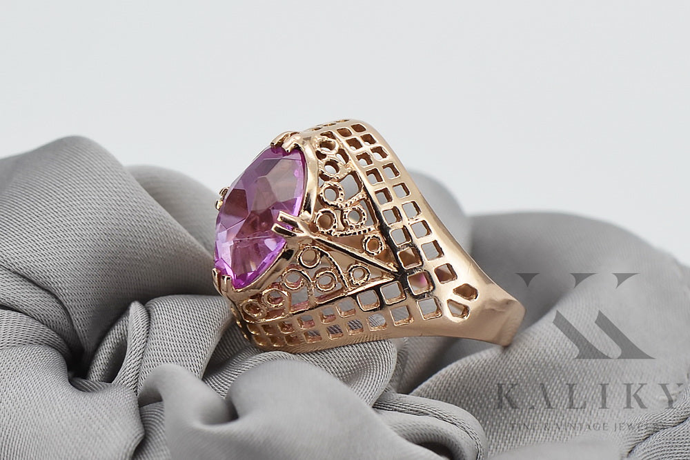Vintage Amethyst Ring in 14K Rose Gold (vrc030r-am) — close-up of the hallmark on the inner band