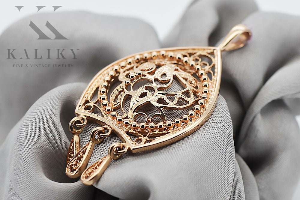 Vintage Pendant in 14K Rose Gold (vpn020) — close-up of the hallmark on the inner band