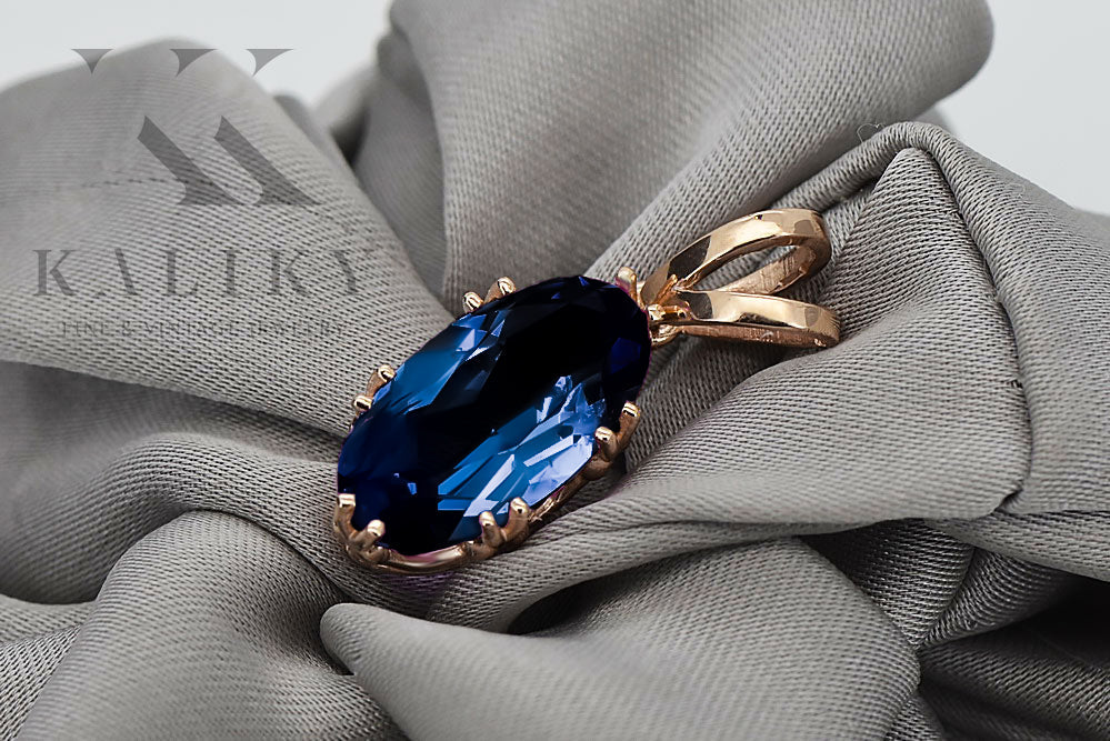 Vintage Sapphire Craft Pendant in 14K Rose Gold (vpc019r-sp) — close-up of the stone and setting