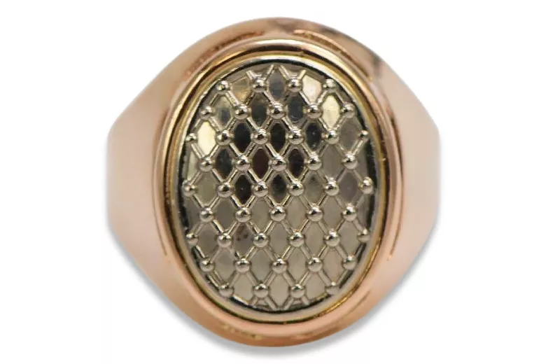 Vintage Ring in 14K Rose Gold (vrn177) — close-up of the stone and setting