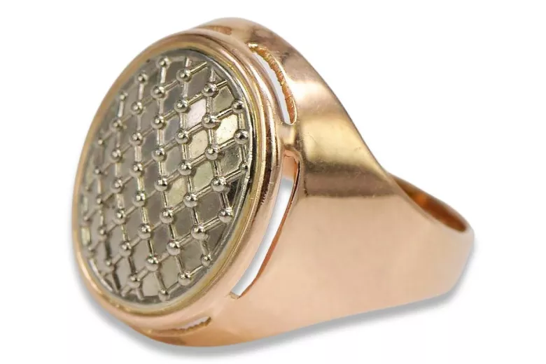 Vintage Ring in 14K Rose Gold (vrn177)