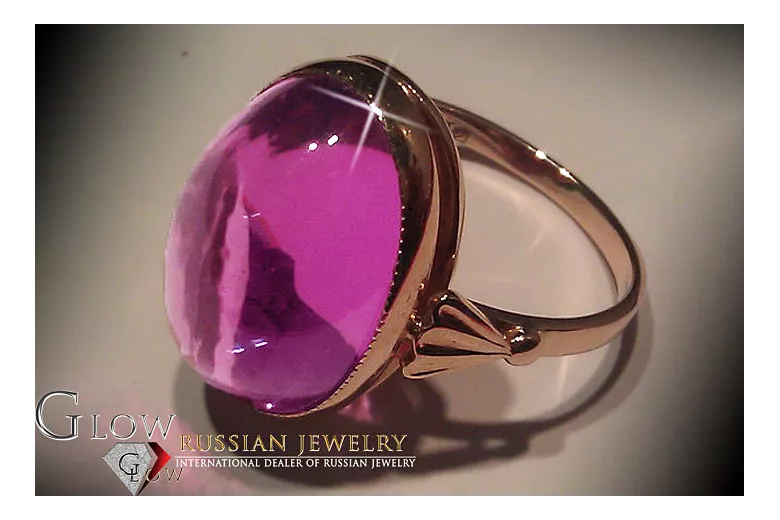 Vintage Alexandrite Ruby Emerald Sapphire Zircon Ring in 14K Rose Gold (vrc154) — packaged in the signature gift box